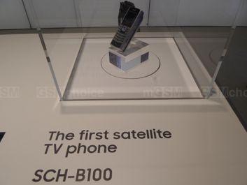 Historia telefonu według Samsunga