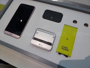 Wymienne moduły LG G5 oraz 