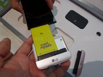 Wymienne moduły LG G5 oraz 