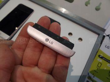 Wymienne moduły LG G5 oraz 