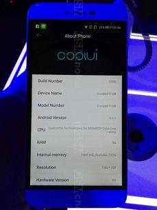 Coolpad R108