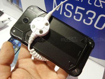 MaxCom MS530LTE Strong MaxCom MS530LTE Strong