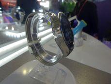 Haier Watch Haier Watch