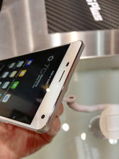 Gionee Marathon M5 Plus