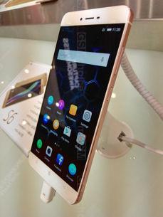 Gionee S6