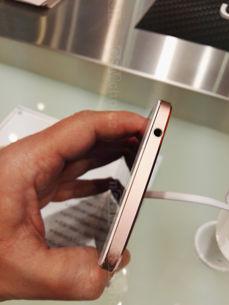 Gionee S6