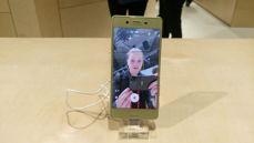 Smartfony z nowej linii X