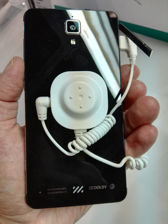 Hisense C20 King Kong II Hisense C20 King Kong II