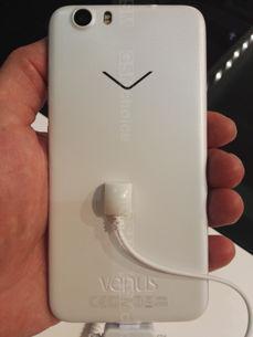 Vestel Venus V3 5070
