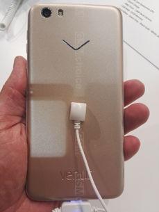Vestel Venus V3 5570