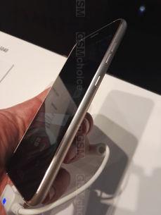 Vestel Venus V3 5040