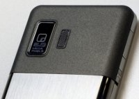 Asus Galaxy 7