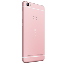 Vivo X6S i Vivo X6S Plus