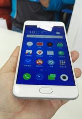 Meizu M3 Note