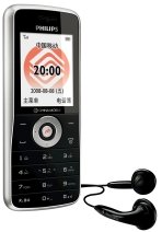 Philips E100 Philips E100