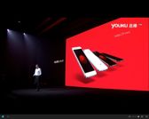 Premiera smartfona ZTE Nubia Z11 mini