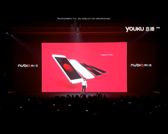 Premiera smartfona ZTE Nubia Z11 mini