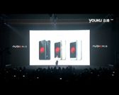 Premiera smartfona ZTE Nubia Z11 mini
