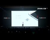 Premiera smartfona ZTE Nubia Z11 mini