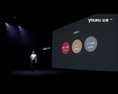 Premiera smartfona ZTE Nubia Z11 mini