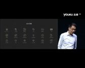 Premiera smartfona ZTE Nubia Z11 mini