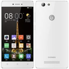 Gionee F100, F103B oraz S5