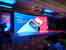 Premiera Moto G4 i Moto G4 Plus Premiera Moto G4 i Moto G4 Plus