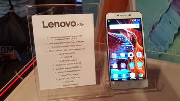 Lenovo K5 plus