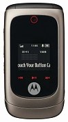 Motorola EM28 / EM330