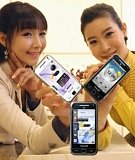 Samsung T*Omnia Samsung T*Omnia