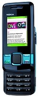 Nokia 7100 Supernova