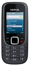 Nokia 2323 Classic