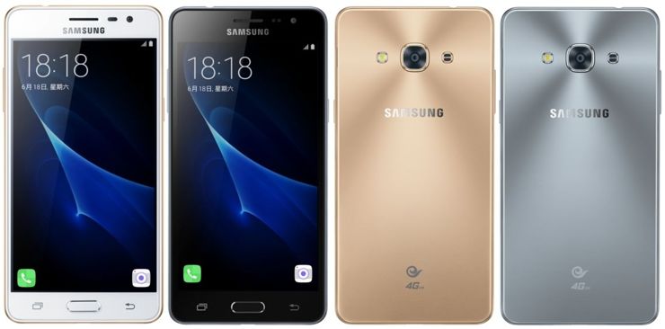 Samsung Galaxy J3 Pro SM-J3119