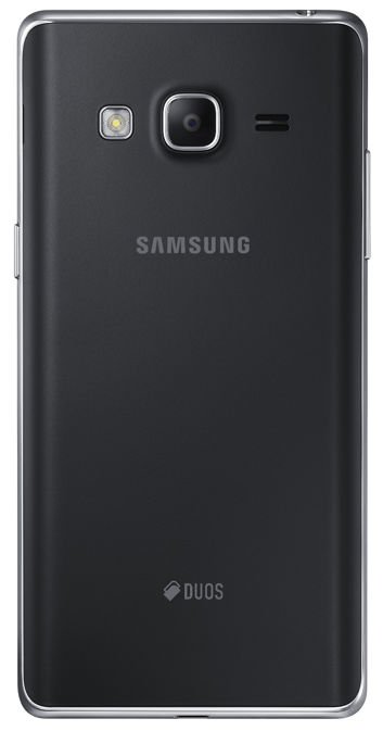 Samsung Z3 Corporate Edition
