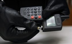 Telefon-pistolet Telefon-pistolet