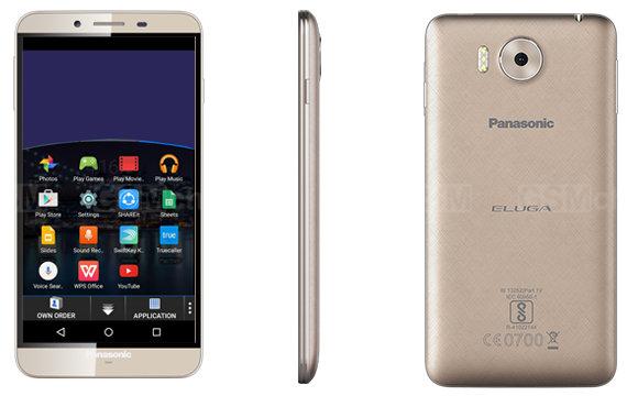 Panasonic Eluga Note Panasonic Eluga Note