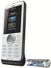 Philips Xenium X520 Philips Xenium X520