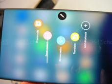Samsung Galaxy Note 7 - S Pen z szybkim interfejsem