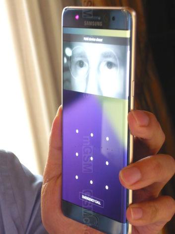 Samsung Galaxy Note 7 - skaner tęczówki