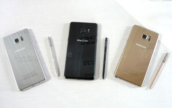 Samsung Galaxy Note 7