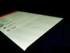 To podobno Xiaomi Mi Note 2