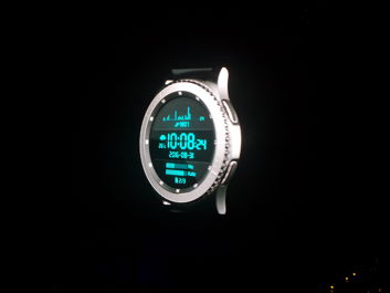 Prezentacja Gear S3