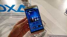 Oglądany telefon ZTE Axon 7 mini Oglądany telefon ZTE Axon 7 mini