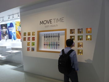 Smartwatche od Alcatela