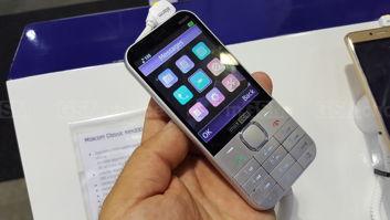 Maxcom Classic mm330