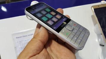 Maxcom Classic mm330