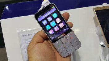 Maxcom Classic mm330