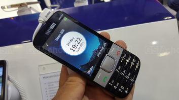 Maxcom Classic mm320