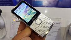 Maxcom Classic mm235