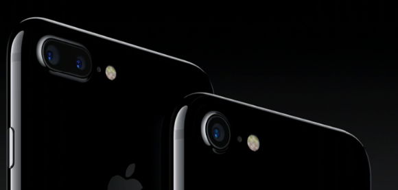 Podwójny aparat fotograficzny w iPhone 7 Plus